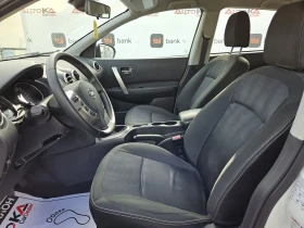 Nissan Qashqai 1.6i-117кс= АВТОПИЛОТ= ПАРКТРОНИК= FACELIFT , снимка 7