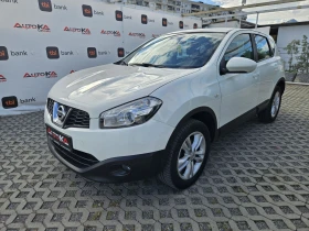 Nissan Qashqai 1.6i-117кс= АВТОПИЛОТ= ПАРКТРОНИК= FACELIFT , снимка 6
