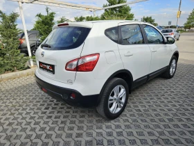 Nissan Qashqai 1.6i-117кс= АВТОПИЛОТ= ПАРКТРОНИК= FACELIFT , снимка 3