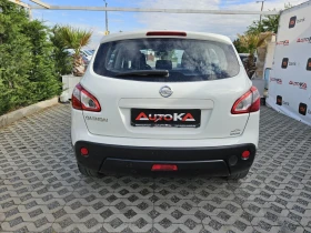 Nissan Qashqai 1.6i-117кс= АВТОПИЛОТ= ПАРКТРОНИК= FACELIFT , снимка 4