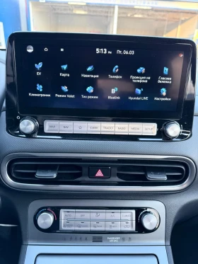 Hyundai Kona, снимка 11