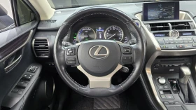 Lexus NX ЛЮК* MARK LEVINSON* ПОДГРЕВ ВОЛАН* КРАЙНА ЦЕНА, снимка 13