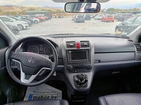 Honda Cr-v exclusive, снимка 7