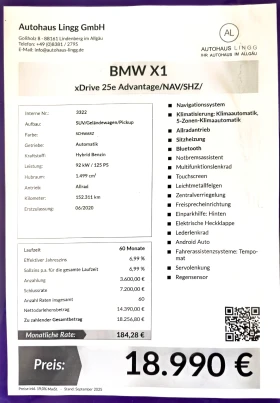 BMW X1, снимка 9