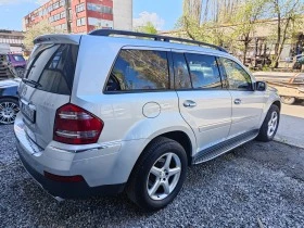 Mercedes-Benz GL 450, снимка 4