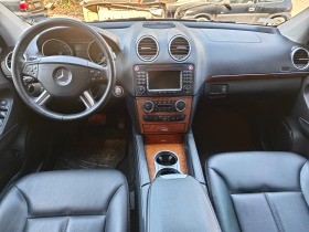 Mercedes-Benz GL 450, снимка 9 - Автомобили и джипове - 45112747