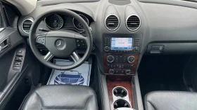 Mercedes-Benz ML 350   | Mobile.bg    13