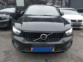 Обява за продажба на Volvo XC40 T5 Plug-in Hybrid R-Design 2WD ~55 000 лв. - изображение 6