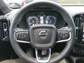 Volvo XC40 T5 Plug-in Hybrid R-Design 2WD | Mobile.bg    13