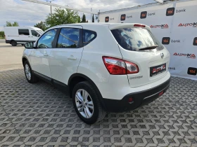 Nissan Qashqai 1.6i-117кс= АВТОПИЛОТ= ПАРКТРОНИК= FACELIFT - 14900 лв. - 97271219 5