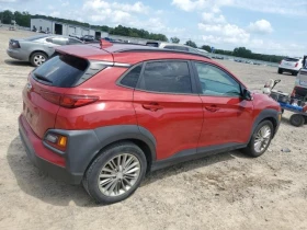 Hyundai Kona 2.0L 4 Front-wheel Drive - 21100 лв. - 15991901 6