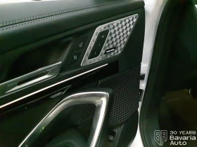 BMW X1 20i sDrive M Sport Paket Steptronic - 92900 лв. / 47499.02 € - 76095822 13