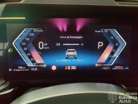 BMW X1 20i sDrive M Sport Paket Steptronic - 92900 лв. / 47499.02 € - 76095822 10