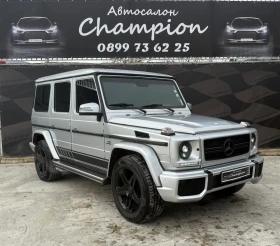 Mercedes-Benz G 500 Газ бензин - 7000 € / 13690.81 лв. - 33288158 3