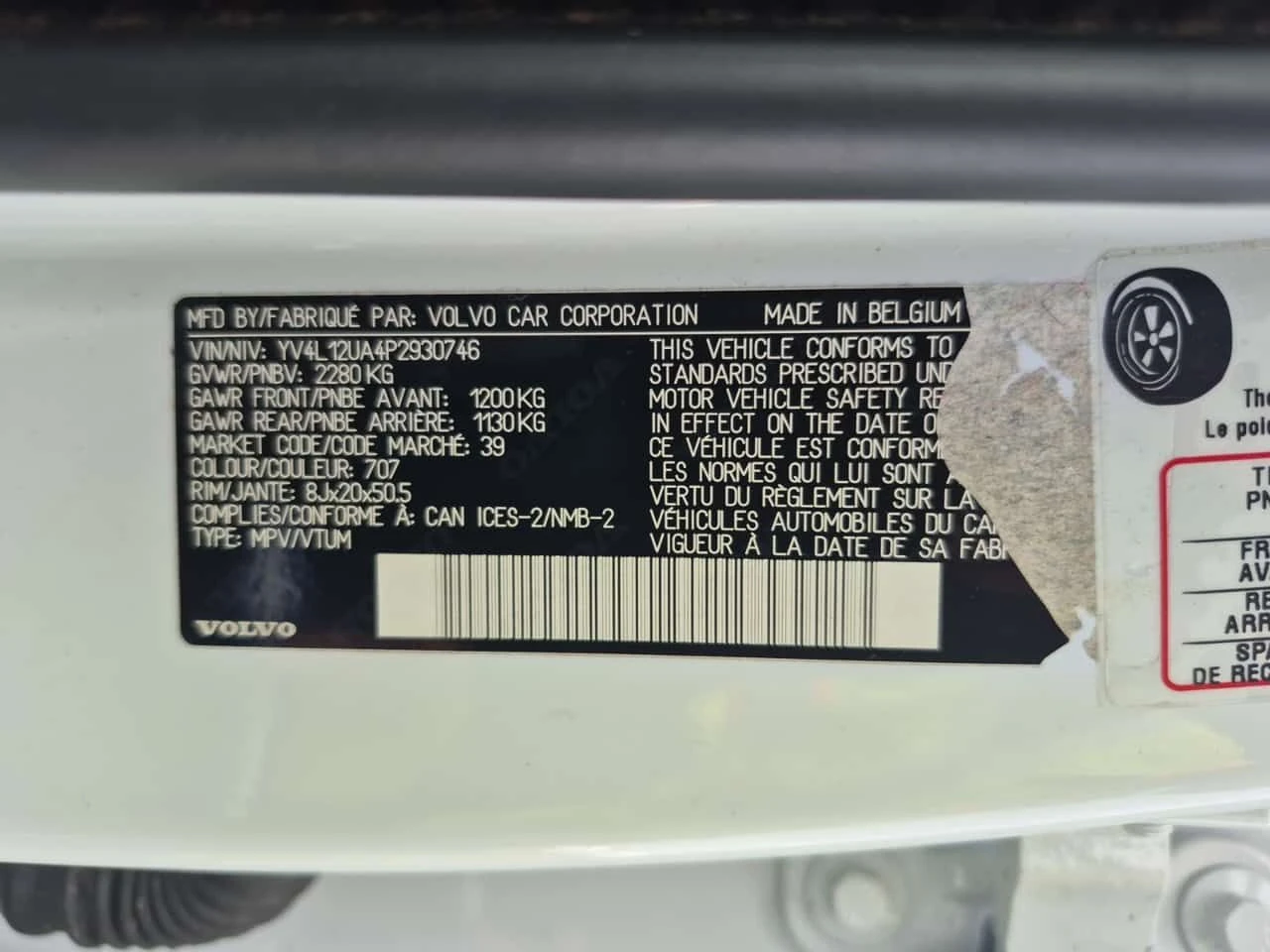 Volvo XC40 ULTIMATE BRIGHT THEME/CARFAX/ФИНАНСИРАНЕ, снимка 15 - Автомобили и джипове - 54681058