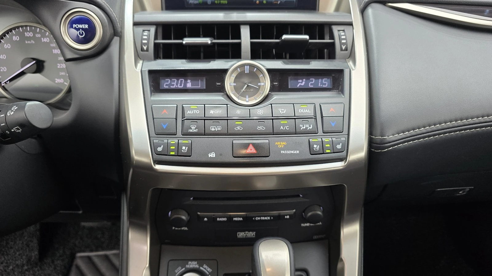 Lexus NX ���* MARK LEVINSON* ������� �����* ������ ���� | Mobile.bg � ����������� 16