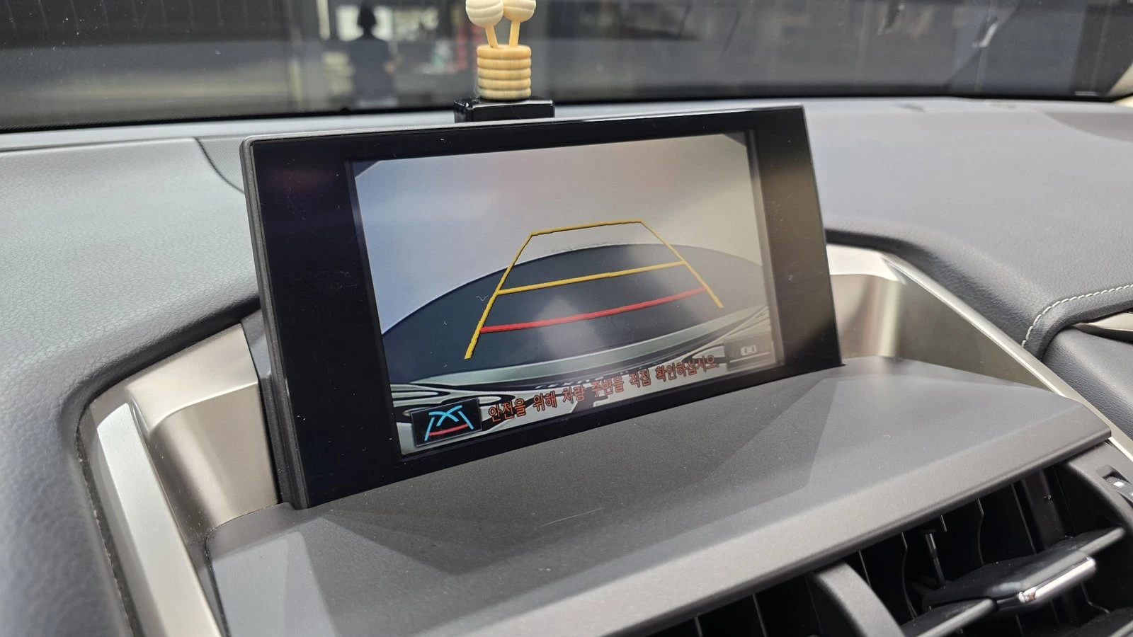 Lexus NX ���* MARK LEVINSON* ������� �����* ������ ���� | Mobile.bg � ����������� 15