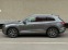 Обява за продажба на VW Touareg Elegance 3.0 V6 TDI SCR 4MOTION ~ 145 000 лв. - изображение 1