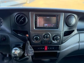 Iveco Daily 35S13!MAXI!КЛИМА!ТОП!, снимка 17