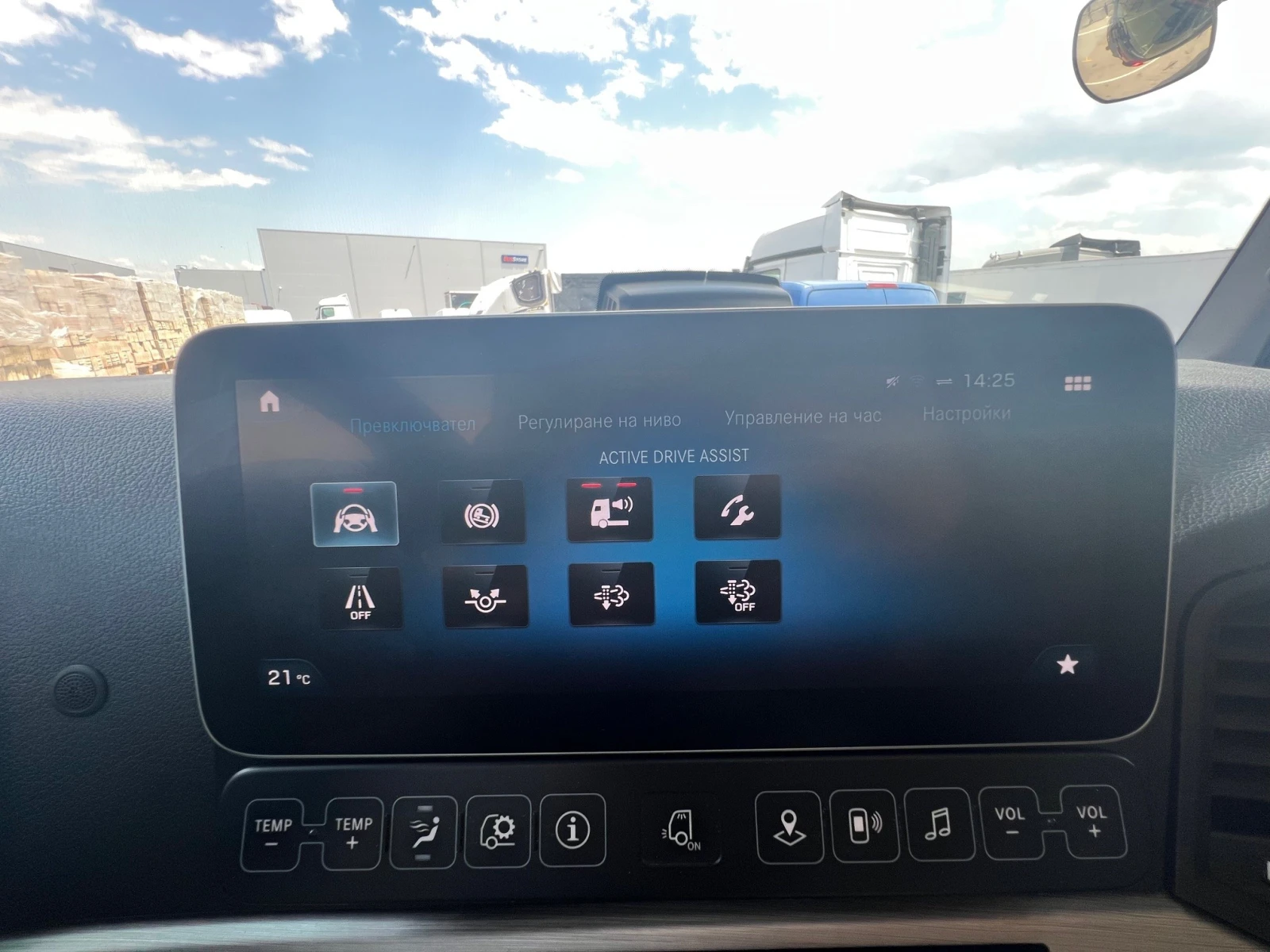 Mercedes-Benz Actros 1845 LS | Mobile.bg   11