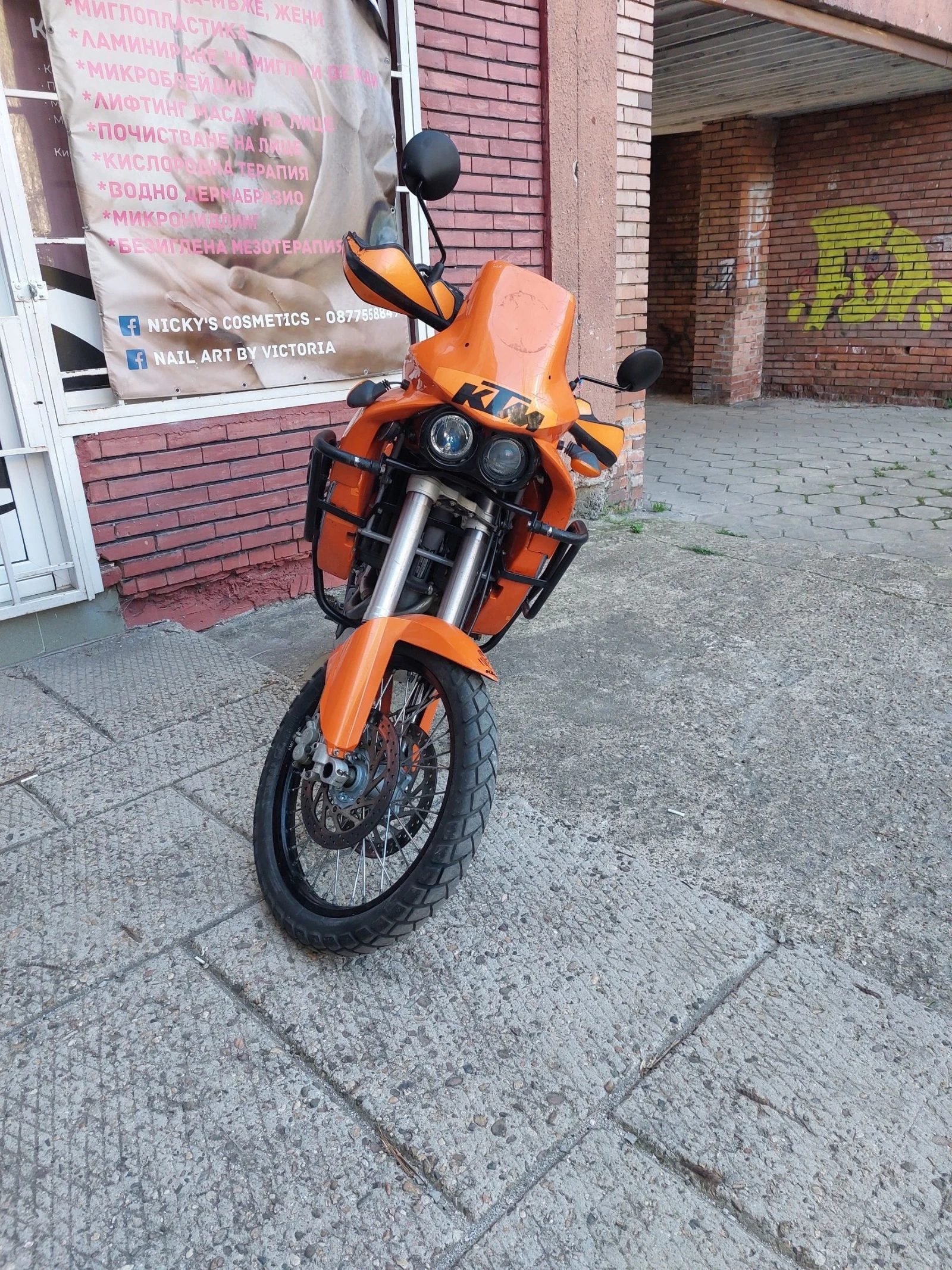 Ktm Adventure 640 Lc4 Adventure  - изображение 7