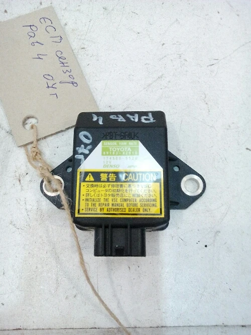 Есп сензор Тойота Рав4