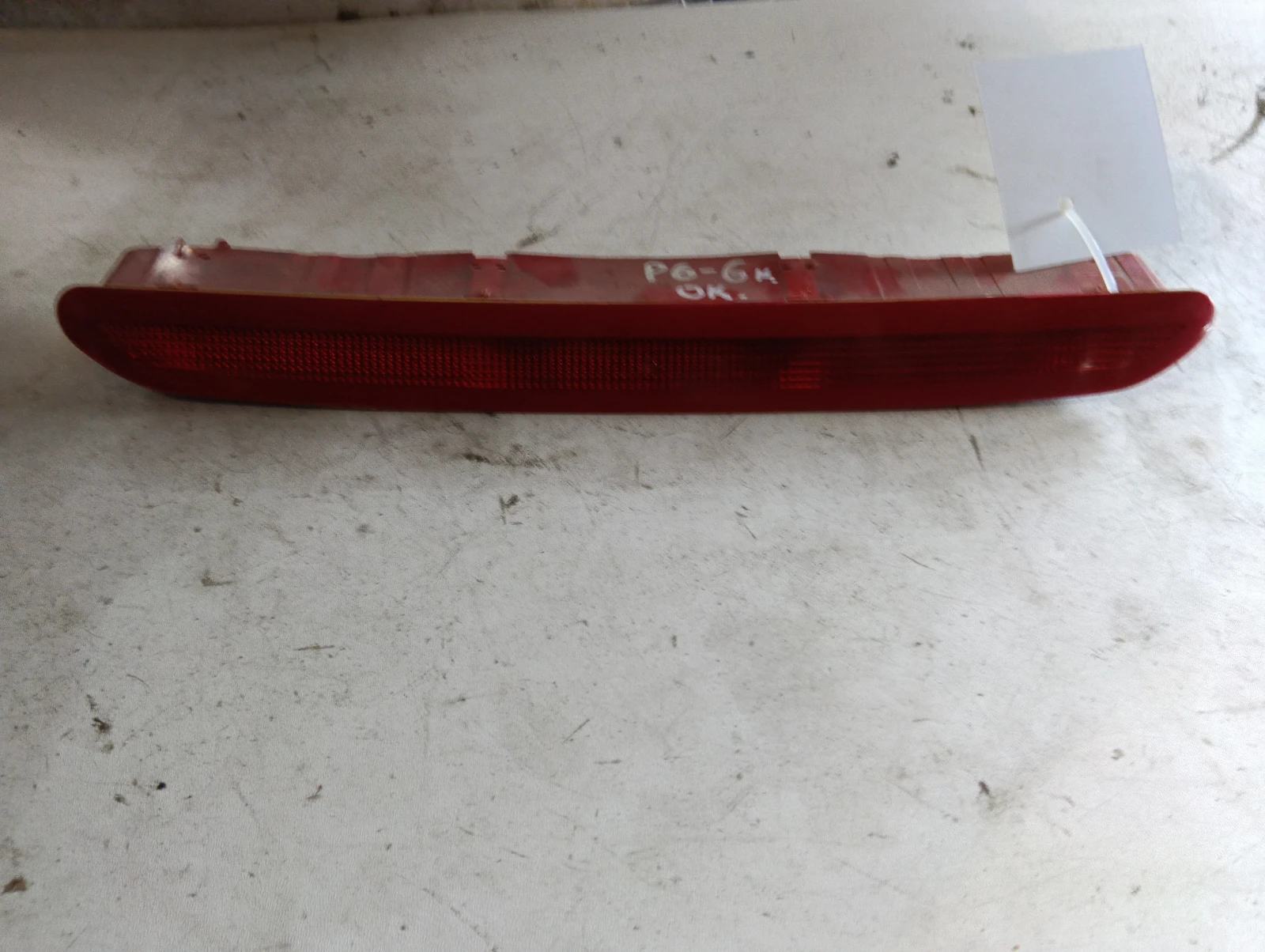 трети стоп комби 1K6945097A VW Passat