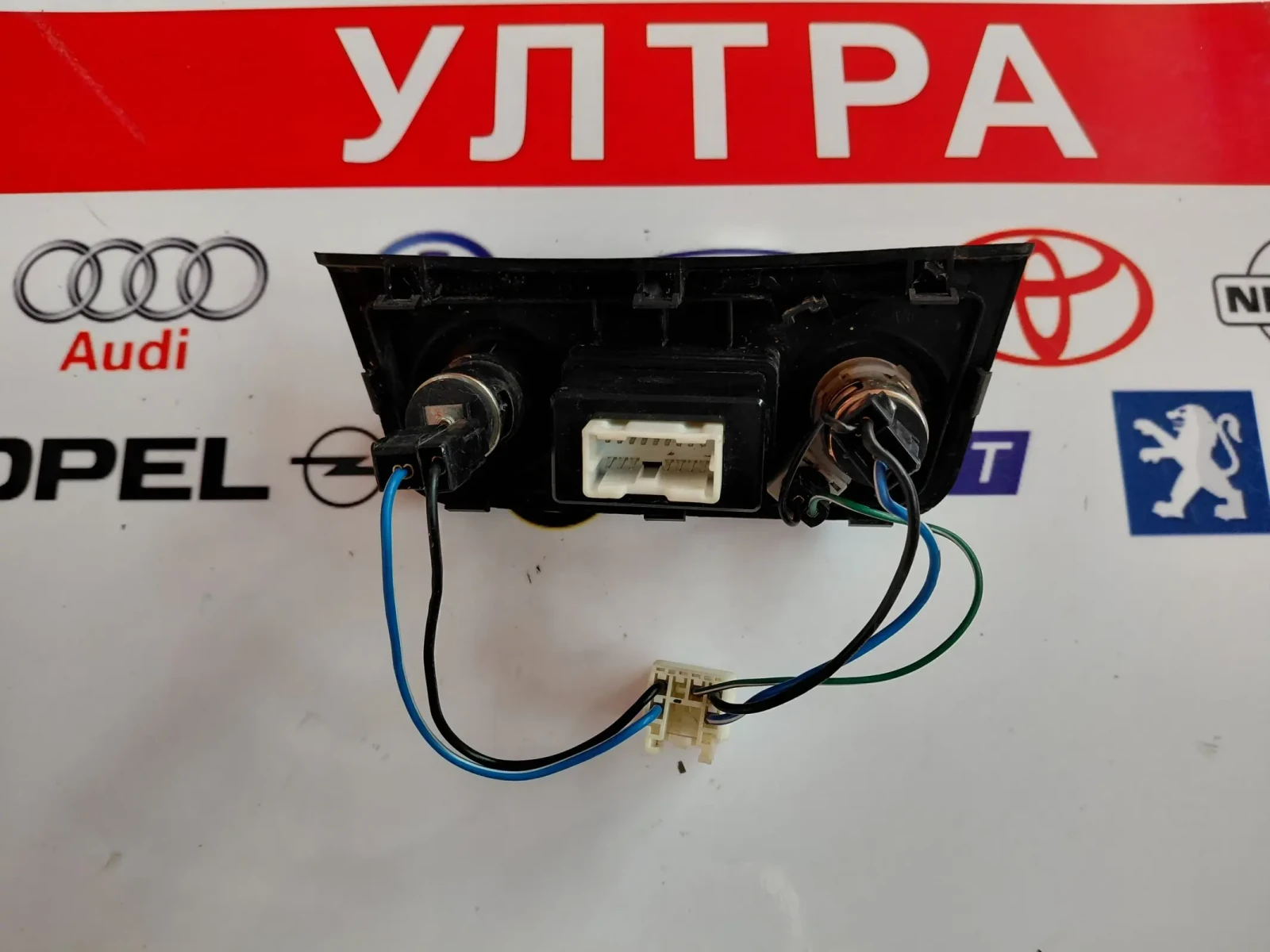 961202R000 USB AUX �������� HYUNDAI I30 I (2007-2012) 96120-2R000 | Mobile.bg � ����������� 2