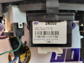 961202R000 USB AUX �������� HYUNDAI I30 I (2007-2012) 96120-2R000 | Mobile.bg � ����� ������ 3