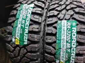 Гуми Летни 265/75R15, снимка 2