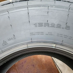 Гуми, снимка 12