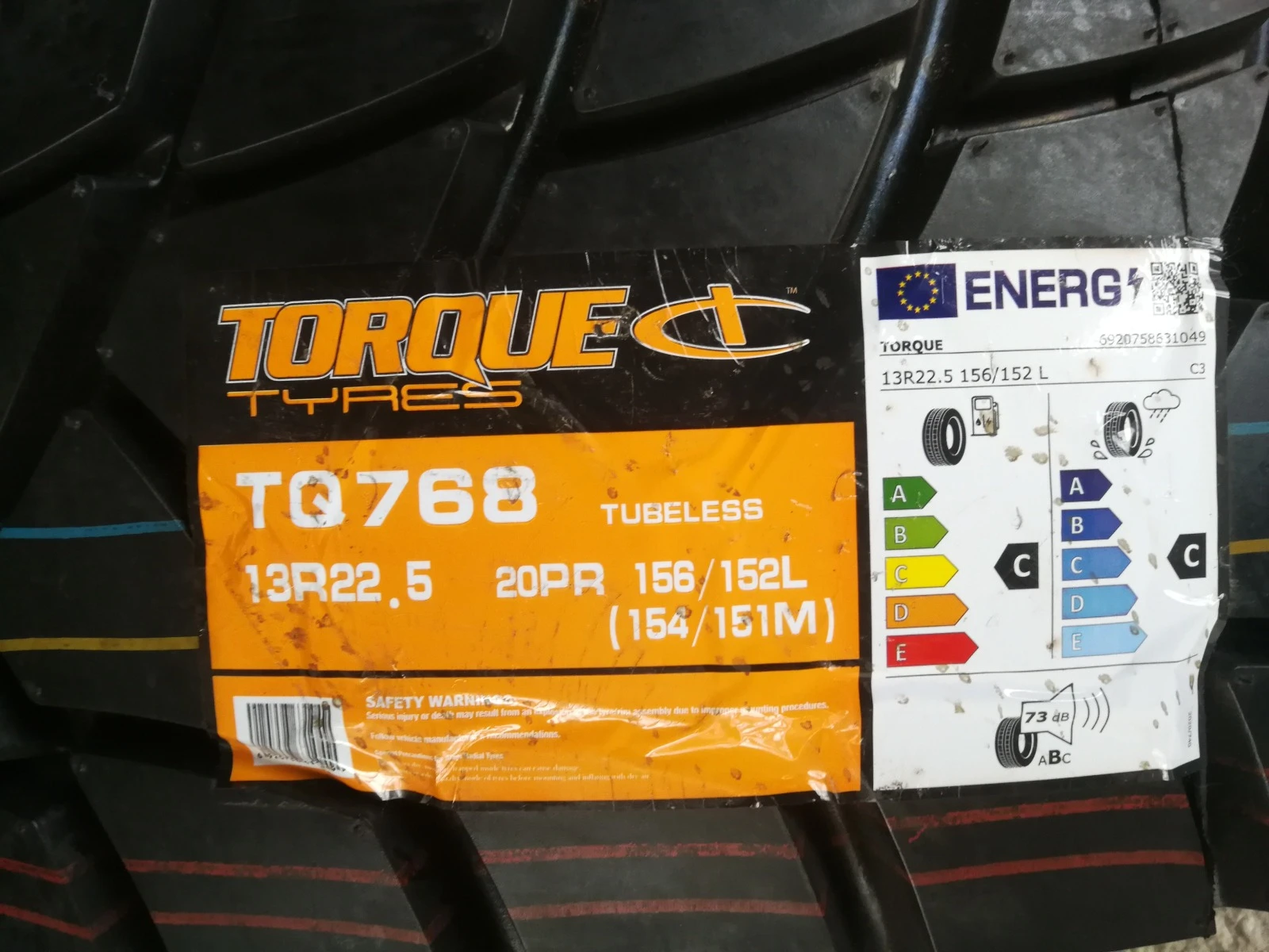  315/80R22.5 | Mobile.bg   2