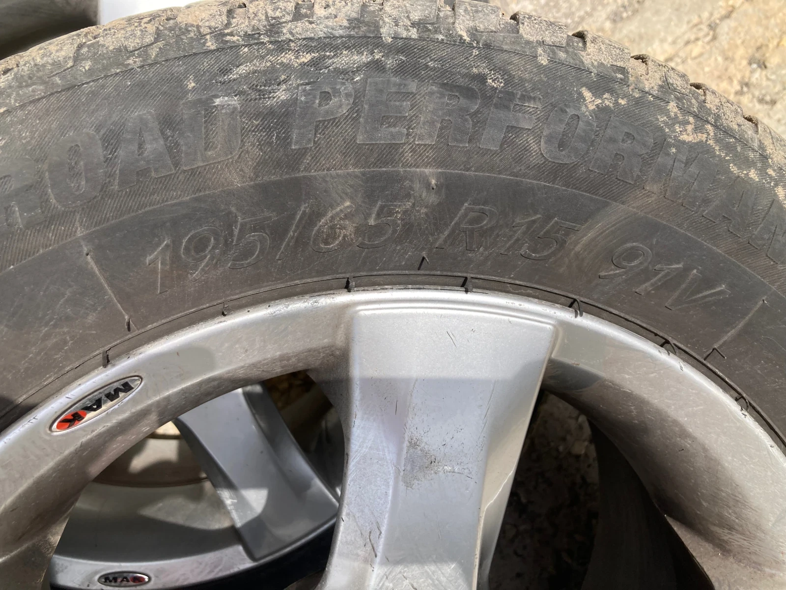    195/65R15 | Mobile.bg   2