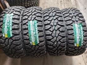      265/75R15