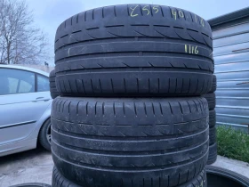 ���� 255/40R18 | Mobile.bg � ����� ������ 5