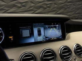 Mercedes-Benz S 500 Burmester* 360* Pano* Coupe* DESIGNO* , снимка 15
