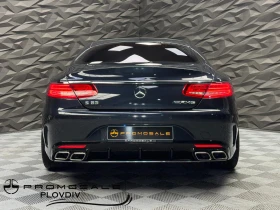 Mercedes-Benz S 500 Burmester* 360* Pano* Coupe* DESIGNO* , снимка 4