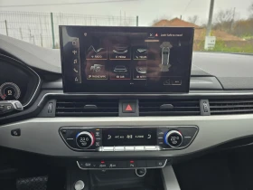 Audi A4 35TDI 163к.с S-LINE Лизинг, снимка 16