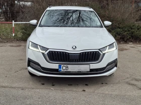 Skoda Octavia 1.5 TSI, LED MATRIX, в гаранция, снимка 1