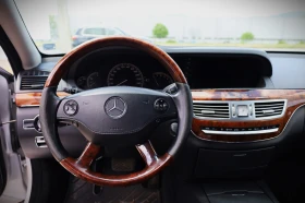 Mercedes-Benz S 500 5.5 Бензин, снимка 8