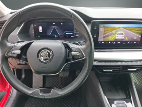 Skoda Octavia Амбишън 1, 5 TSI / 96 kW / 130 к.с., 7DSG, снимка 16