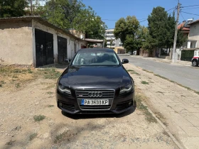 Audi A4, снимка 1