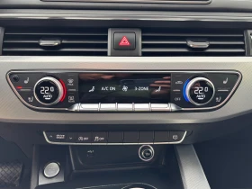 Audi A4, снимка 12