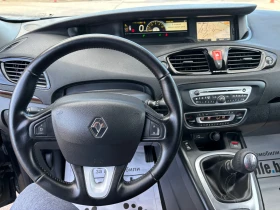 Renault Scenic 1.5 Dci X-mode, Нави, Кожа, Камера, снимка 12