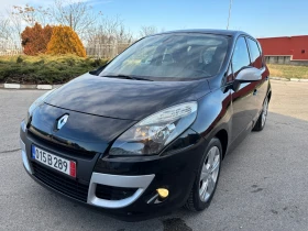 Renault Scenic 1.5 Dci X-mode, Нави, Кожа, Камера, снимка 1