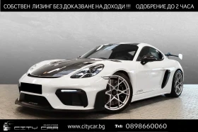 Porsche Cayman GT4 RS/ WEISSACH/ CARBON/ CLUBSPORT/ SPORT CHRONO/, снимка 1