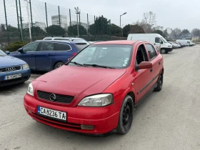 Opel Astra 1.6 Газ Бенз климатик, снимка 3