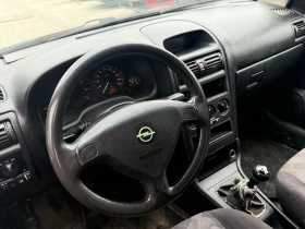 Opel Astra 1.6 Газ Бенз климатик, снимка 8