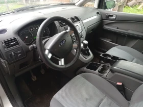 Ford C-max Hdii | Mobile.bg    2