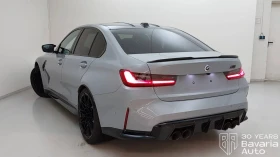 BMW M3 Competition xDrive Sportautomatic | Mobile.bg    2